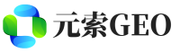 市南区元索GEO